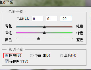 Adobe Photoshop CS6为草地打造亮丽颜色的详细操作截图