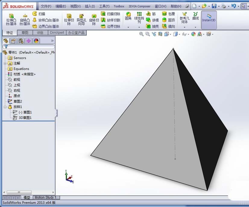 SolidWorks做出正四面体模型的详细操作截图