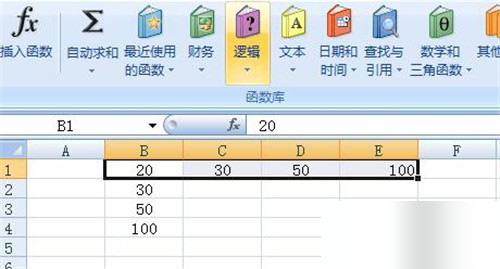 Excel求和的操作过程讲解截图