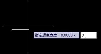 cad2007打造箭头的操作过程截图