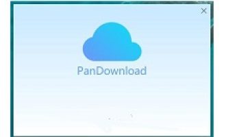 我来说说使用pandownload下载BT种子文件的操作步骤。