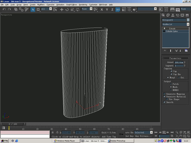 3Dmax为打火机建模的图文操作过程截图