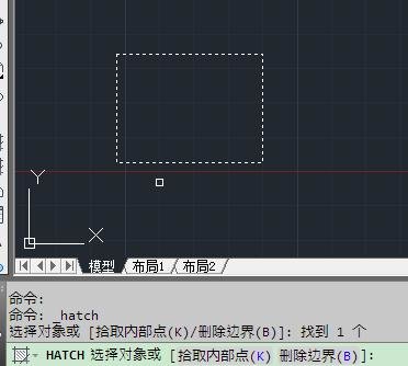 AutoCAD未填充完整的处理操作截图