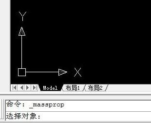 AutoCAD测量矩形面积的操作过程截图