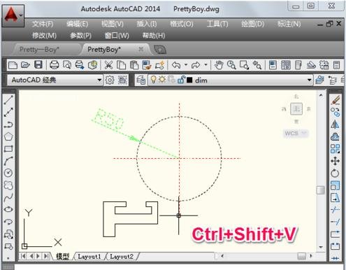 AutoCAD将图形复制成块的详细操作截图