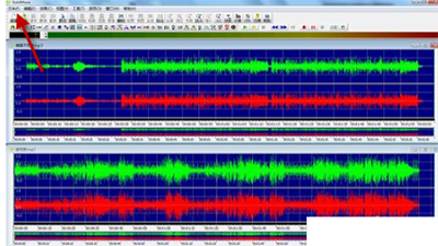 goldwave把两首歌合在一起的操作步骤截图