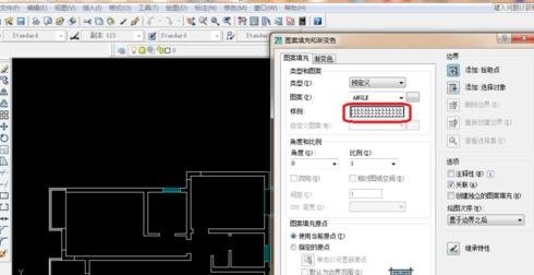 AutoCAD制作常见平面图的操作步骤截图