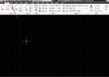 AutoCAD做出指北针的图文操作截图