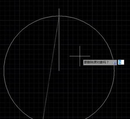 AutoCAD做出指北针的图文操作截图