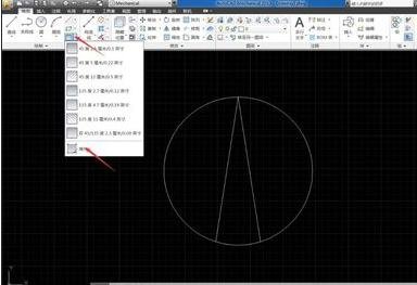 AutoCAD做出指北针的图文操作截图