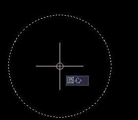 AutoCAD使用移动功能的具体操作截图