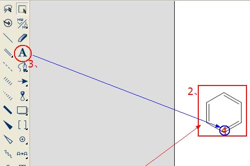 ChemOffice画分子式的详细操作截图