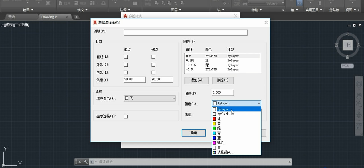 cad绘制简单的窗户的详细操作截图