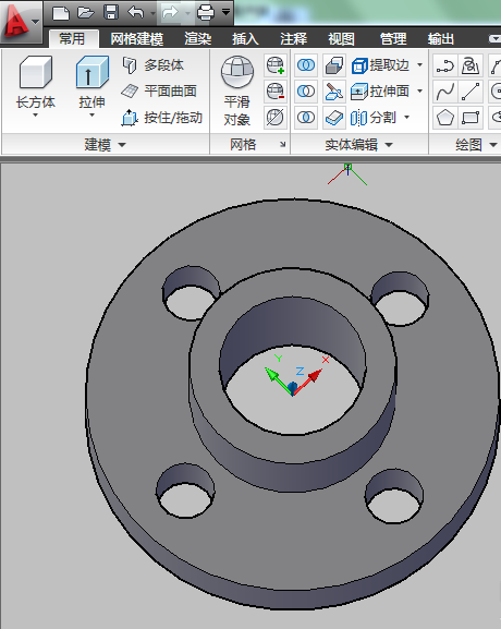 cad绘制三维图的简单操作截图