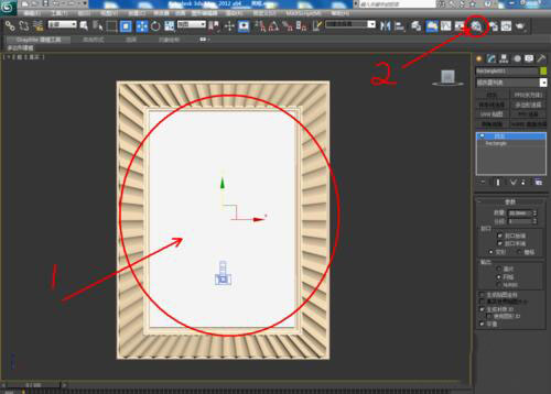 3Dmax给模型贴图的操作步骤截图