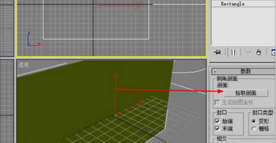 3dmax2015倒角剖面使用操作讲解截图