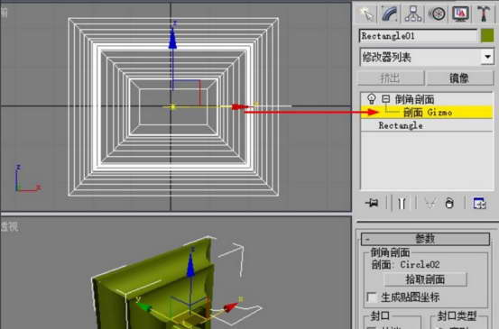 3dmax2015倒角剖面使用操作讲解截图