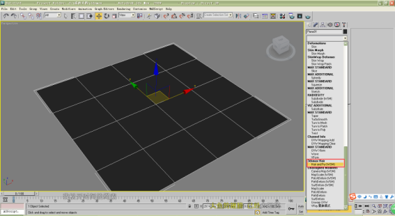 3dmax创建逼真的草地的详细操作截图