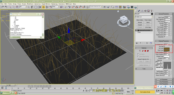 3dmax创建逼真的草地的详细操作截图