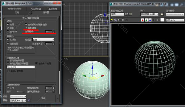 3dmax渲染线框的多种操作技巧截图