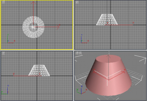 3dmax2015中对齐命令使用操作介绍截图