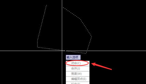 CAD多线段进行闭合的操作流程截图