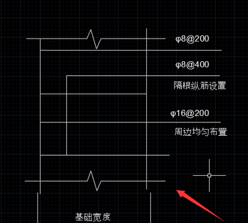 CAD制作配筋图的操作步骤截图