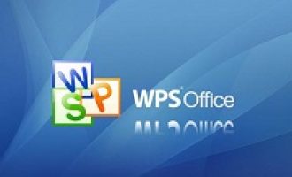 我来分享WPS中5个超实用技巧使用操作。