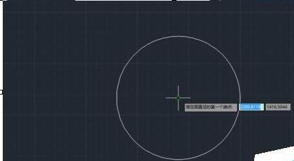 AutoCAD2010绘制太极图的详细操作截图