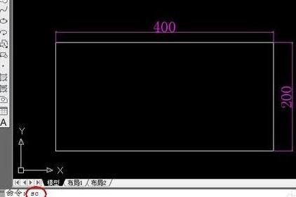 AutoCAD2010调整调整比例的基础操作截图