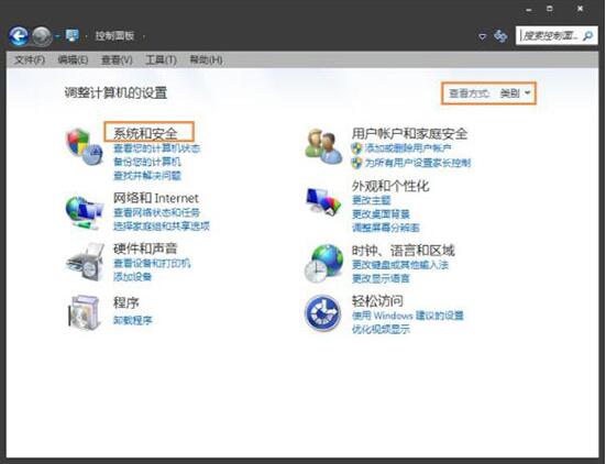 Win7系统提示“未安装任何音频输出设备”的处理操作截图