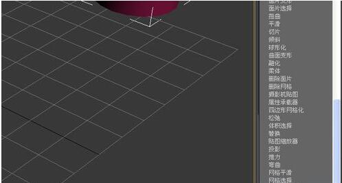 3dmax使用涡轮平滑器的图文操作步骤截图