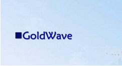 GoldWave出现录音出错的具体处理方法