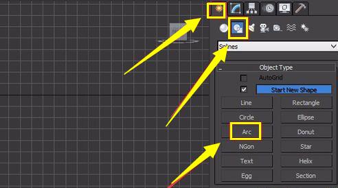 3dmax制作金属框架的图文操作步骤截图