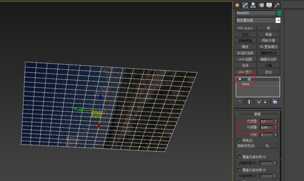 3DMAX显示双面材质的具体操作方法截图