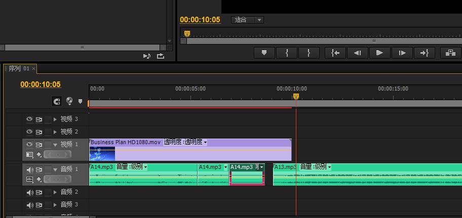 premiere合并音频视频的具体操作流程截图