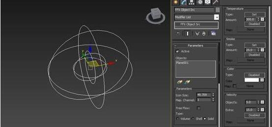 3dmax制作出一个烟雾效果的具体操作方法截图