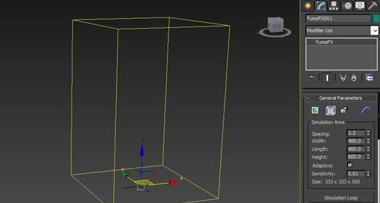 3dmax制作出一个烟雾效果的具体操作方法截图