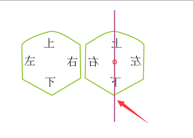 ai中使用镜像工具的详细操作截图