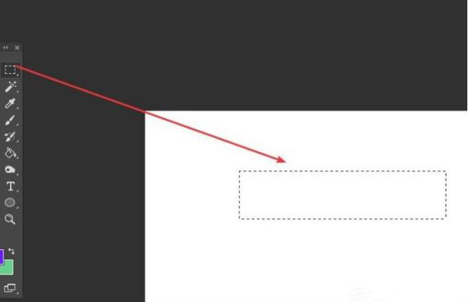 ps添加文字框的操作流程截图