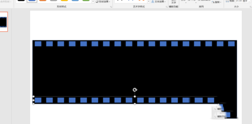 PPT制作电影胶片图片效果的详细操作截图