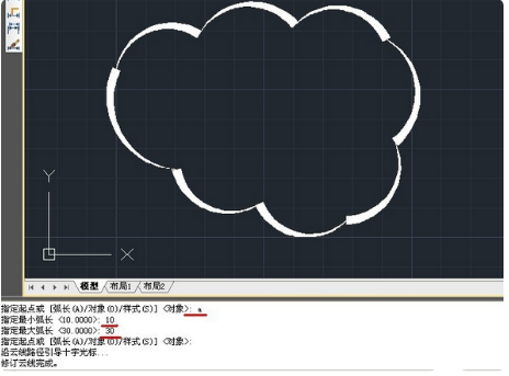 cad画云线的具体操作讲解截图