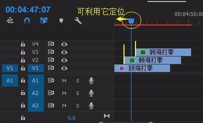 premiere打造视频残影的操作方法截图