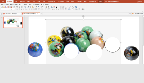 PPT打造弹珠效果的图文操作截图