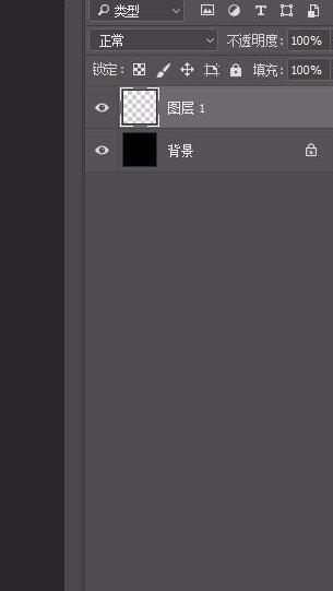 ps制作高光效果的操作流程截图