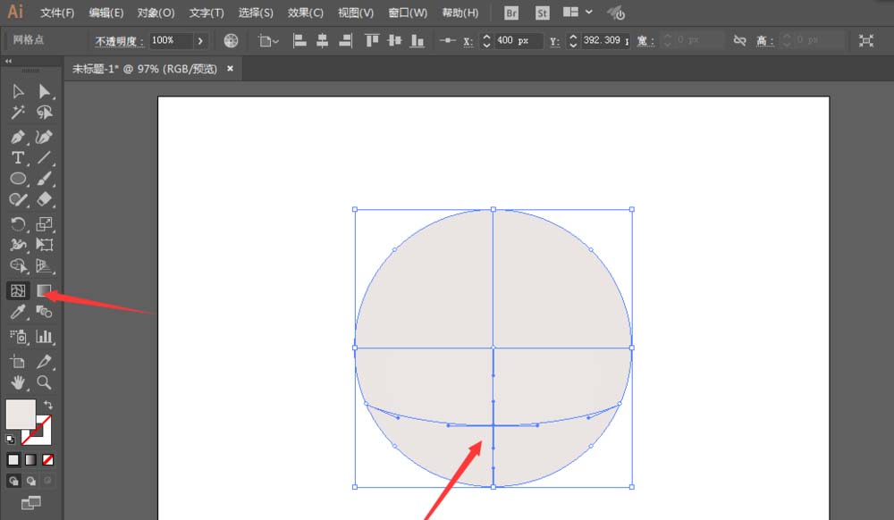 ai制作一个逼真的珍珠的简单操作介绍截图