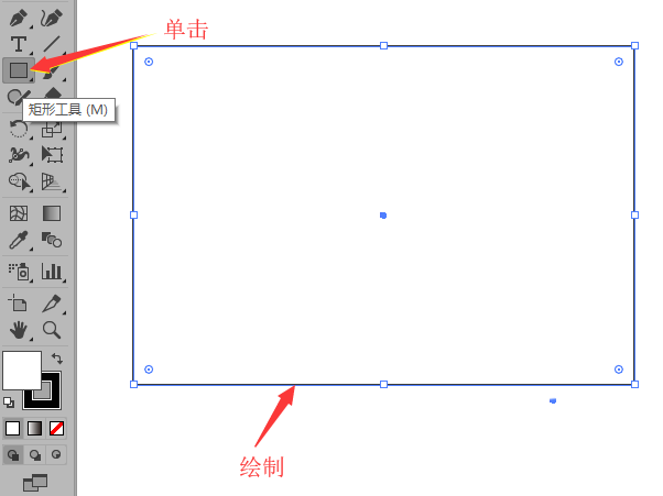 ai绘制好看的装饰画的操作教程截图