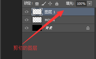 Photoshop为字体做出碎片效果的操作流程截图