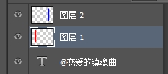 Adobe Photoshop CS6做出流光字的操作步骤截图