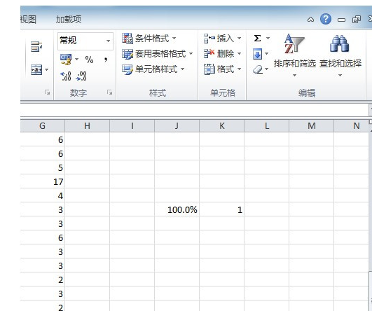 Excel打印网格线进行删掉的操作步骤截图